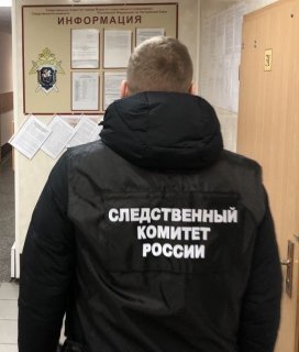 Перед судом предстанет житель Воркуты, пытавшийся дать взятку сотрудникам ГИБДД