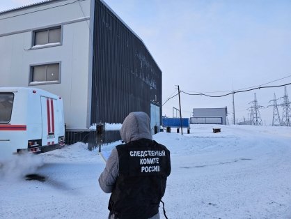 В Воркуте завершено расследование гибели проходчиков на участке шахты "Заполярная"