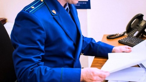 В Воркуте спецпрокуратура добилась отмены незаконного решения о привлечении юридического лица к административной ответственности