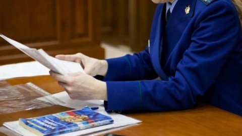 Прокуратура Воркуты восстановила права пенсионера, ошибочно идентифицированного службой судебных приставов в качестве должника
